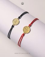 Pulsera San Benito Rojo oro 9mm - Imagen 2