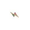 Arete Olimpo Rainbow