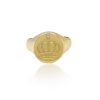 Petuanillo Diamante