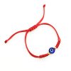 Pulsera Emma oro